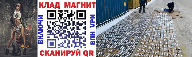Все наркотики Луховицы Канабис  APVP  ОМГ ОМГ как войти  Меф мяу мяу 