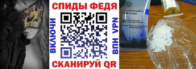 наркотики  Луховицы  Amphetamine VHQ 