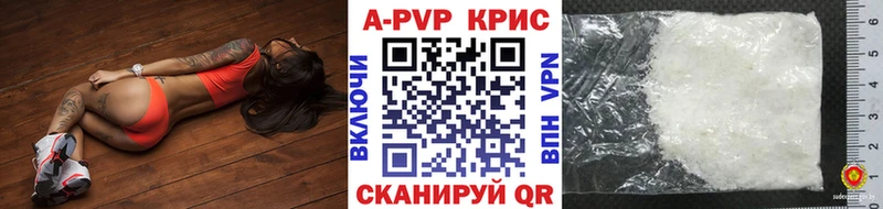 ссылка на мегу ССЫЛКА  Луховицы  A PVP мука 