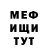 Кетамин VHQ Oleg Kursevich