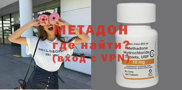 соль курить ск Белоозёрский