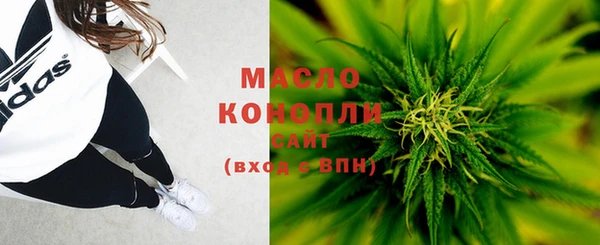 spice Беломорск