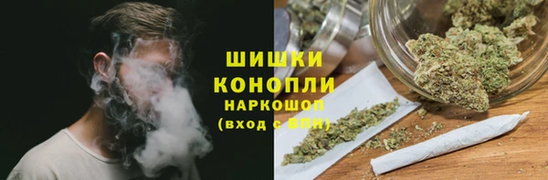 соль курить ск Белоозёрский