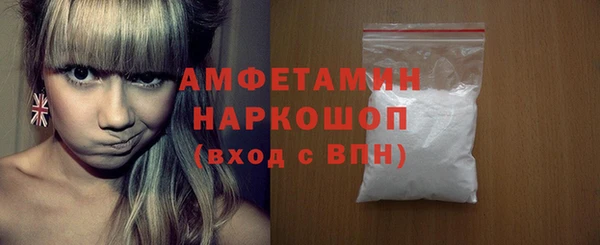 соль курить ск Белоозёрский
