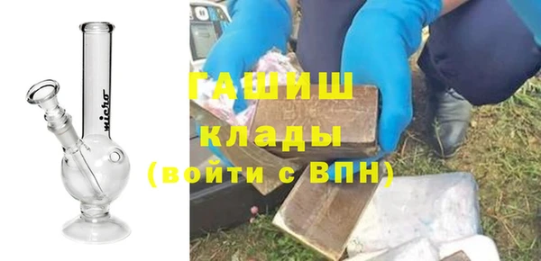 соль курить ск Белоозёрский