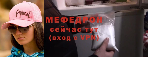 spice Беломорск