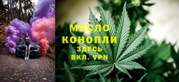 spice Беломорск