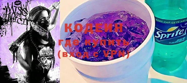 соль курить ск Белоозёрский