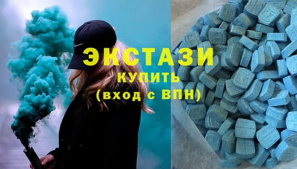 spice Беломорск