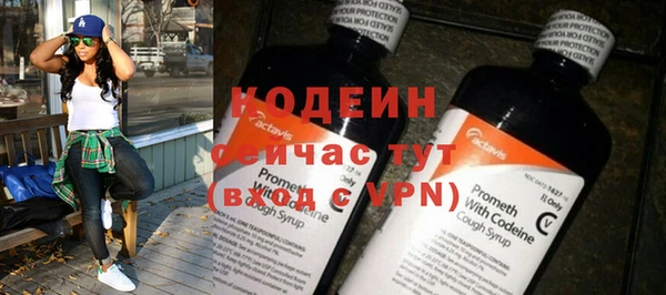 соль курить ск Белоозёрский
