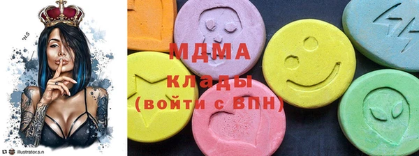 spice Беломорск