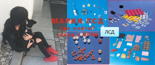 соль курить ск Белоозёрский
