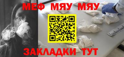 mix Гусев