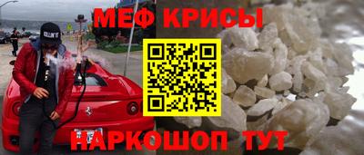 mix Гусев