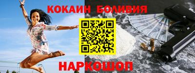 дистиллят марихуана Гусь-Хрустальный