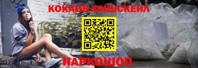 mix Гусев