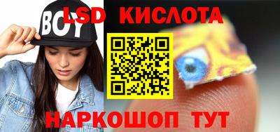 mix Гусев