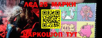 сатива Гусиноозёрск