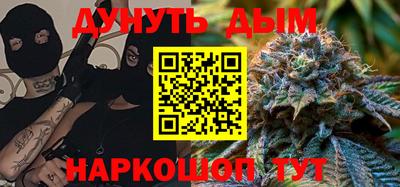 mix Гусев