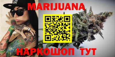 mix Гусев