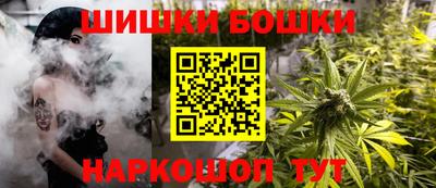 дистиллят марихуана Гусь-Хрустальный
