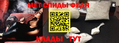 сатива Гусиноозёрск