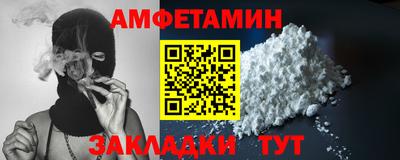 mix Гусев