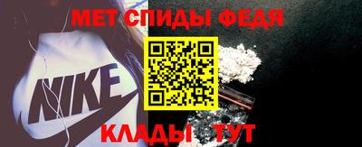 сатива Гусиноозёрск