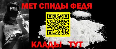 дистиллят марихуана Гусь-Хрустальный