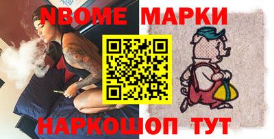 mix Гусев