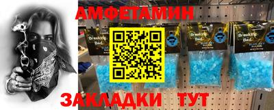 дистиллят марихуана Гусь-Хрустальный