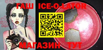 mix Гусев