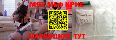 mix Гусев