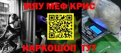 mix Гусев