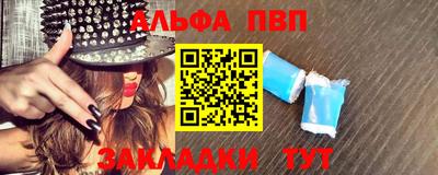дистиллят марихуана Гусь-Хрустальный