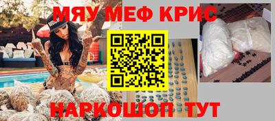 mix Гусев