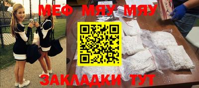 дистиллят марихуана Гусь-Хрустальный