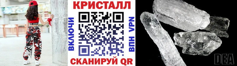 Первитин Декстрометамфетамин 99.9%  Луховицы 